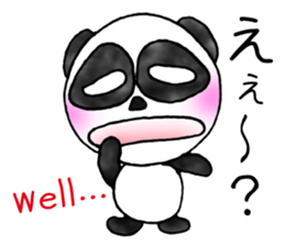 a panda with love 2 sticker #8306184