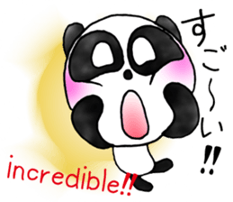 a panda with love 2 sticker #8306189