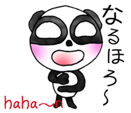 a panda with love 2 sticker #8306191