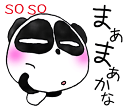 a panda with love 2 sticker #8306194