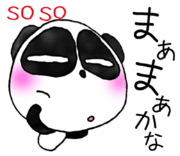 a panda with love 2 sticker #8306194