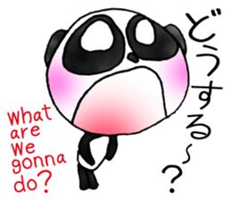 a panda with love 2 sticker #8306197