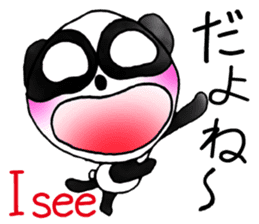 a panda with love 2 sticker #8306202