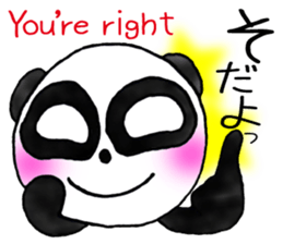 a panda with love 2 sticker #8306203