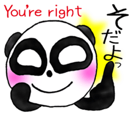 a panda with love 2 sticker #8306203