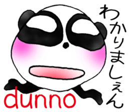 a panda with love 2 sticker #8306204