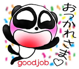 a panda with love 2 sticker #8306208