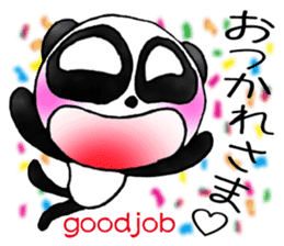 a panda with love 2 sticker #8306208