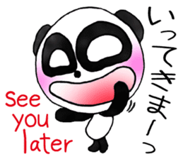 a panda with love 2 sticker #8306213