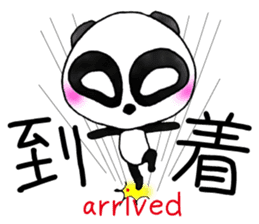 a panda with love 2 sticker #8306216