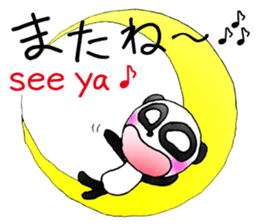 a panda with love 2 sticker #8306219