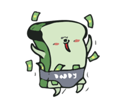 Lulu and Papa sticker #8306454