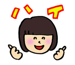 Very cute  girls sticker #8306582