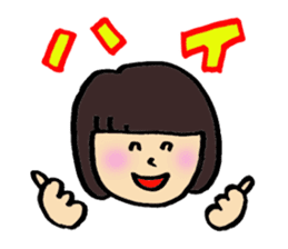 Very cute girls sticker #8306582