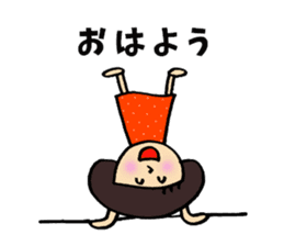 Very cute girls sticker #8306583