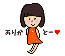 Very cute girls sticker #8306584