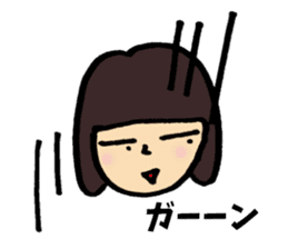 Very cute girls sticker #8306595