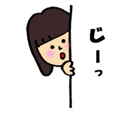 Very cute girls sticker #8306598