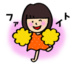 Very cute  girls sticker #8306600