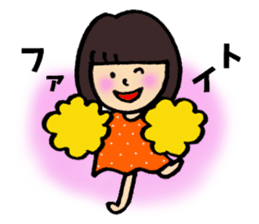 Very cute girls sticker #8306600