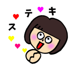 Very cute  girls sticker #8306602