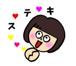 Very cute girls sticker #8306602
