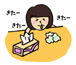 Very cute  girls sticker #8306606