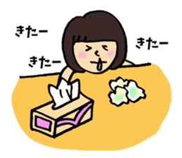 Very cute girls sticker #8306606