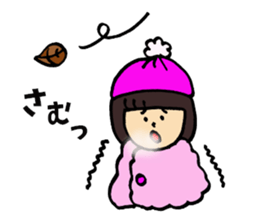 Very cute  girls sticker #8306607