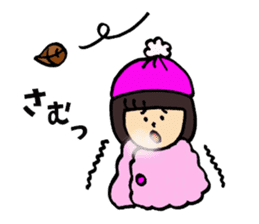 Very cute girls sticker #8306607