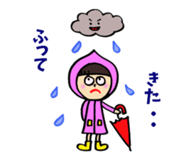 Very cute girls sticker #8306608