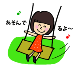 Very cute girls sticker #8306616