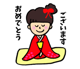 Very cute  girls sticker #8306619