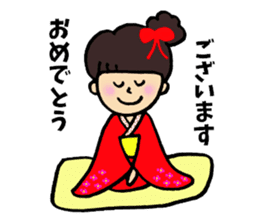 Very cute girls sticker #8306619