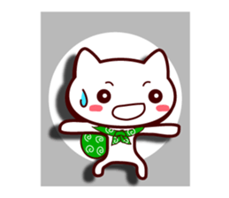 dance cat sticker #8306750