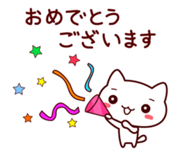 dance cat sticker #8306759