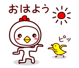 dance cat sticker #8306776