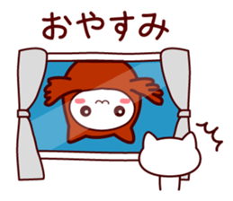 dance cat sticker #8306777