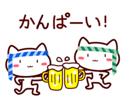 dance cat sticker #8306778