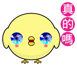 Weak chicken (Happy days) sticker #8307068