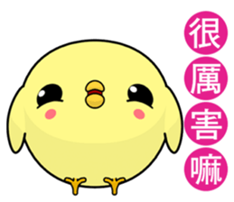 Weak chicken (Happy days) sticker #8307070