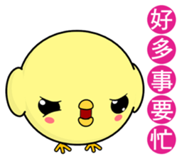 Weak chicken (Happy days) sticker #8307072
