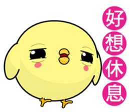 Weak chicken (Happy days) sticker #8307074