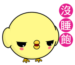 Weak chicken (Happy days) sticker #8307076
