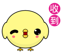 Weak chicken (Happy days) sticker #8307084