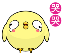 Weak chicken (Happy days) sticker #8307088