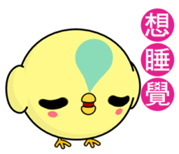 Weak chicken (Happy days) sticker #8307089