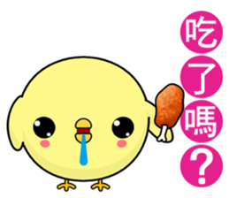 Weak chicken (Happy days) sticker #8307096