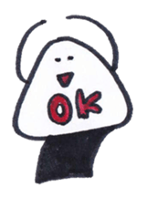 Japanese rice ball:ONIGIRI sticker #8307140