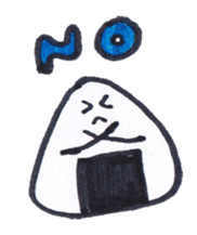 Japanese rice ball:ONIGIRI sticker #8307141